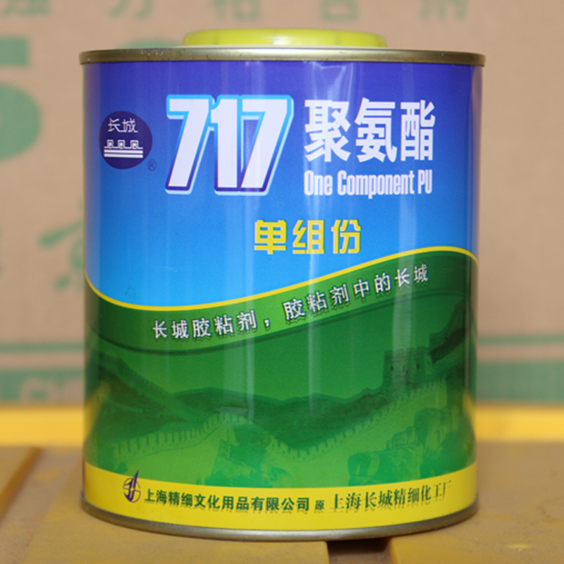 717聚氨酯黏胶.jpg